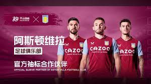 力均得到了 力均得到了